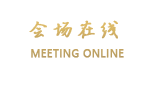 丽江萍聚客栈